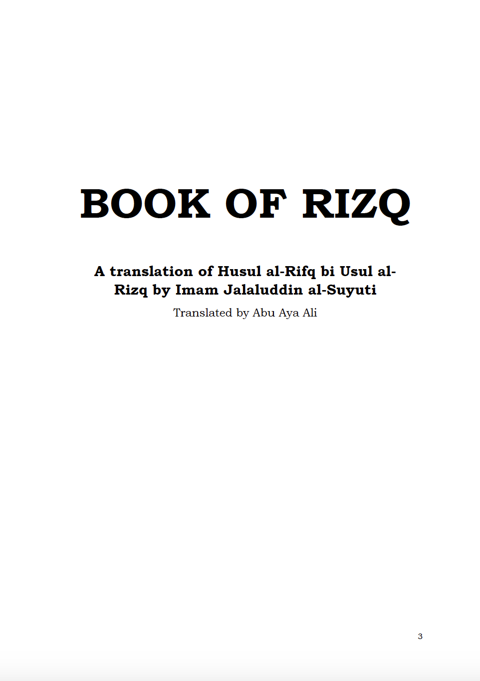 Book of Rizq Page 3 – An Islamic Guide to Divine Sustenance
