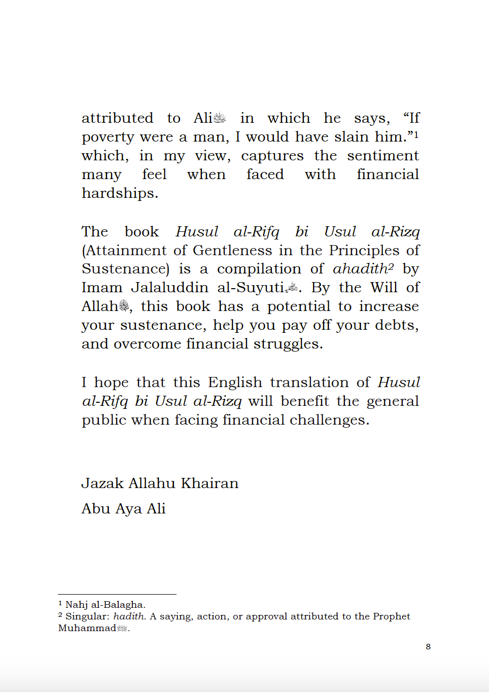 Book of Rizq Page 8 – An Islamic Guide to Divine Sustenance