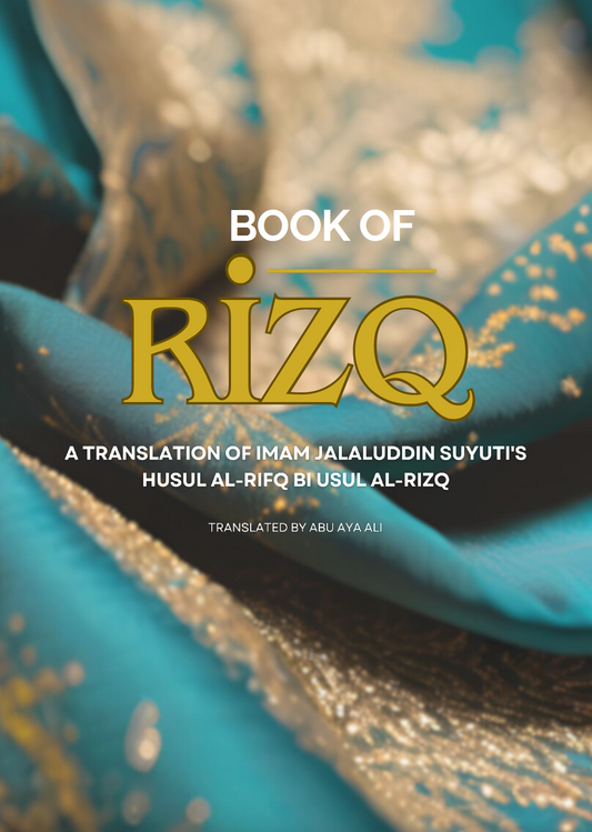 Book of Rizq Cover Front – An Islamic Guide to Divine Sustenance