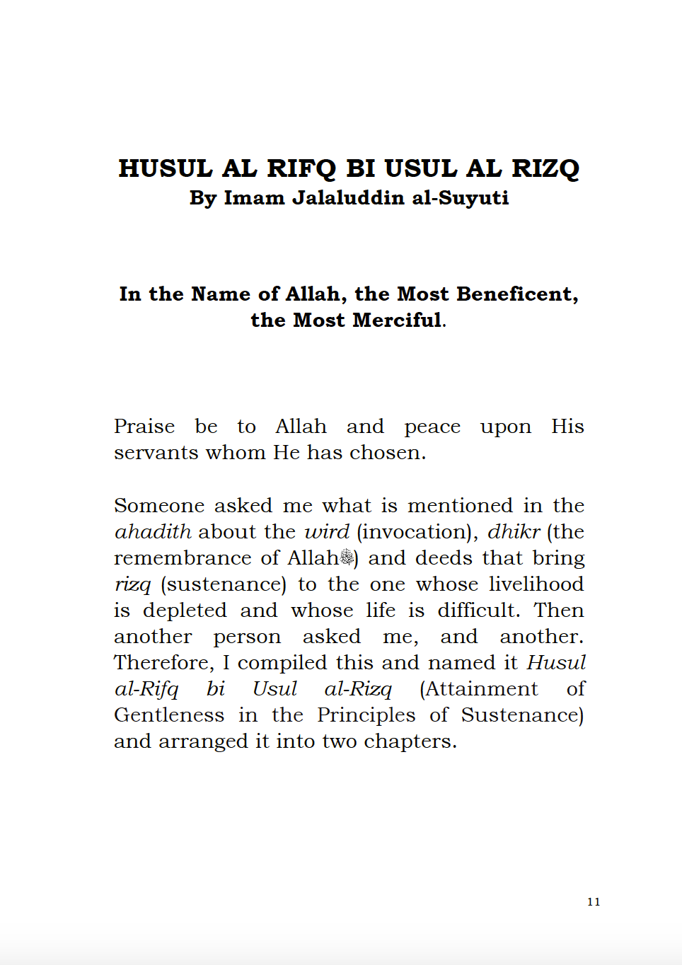Book of Rizq Page 11 – An Islamic Guide to Divine Sustenance